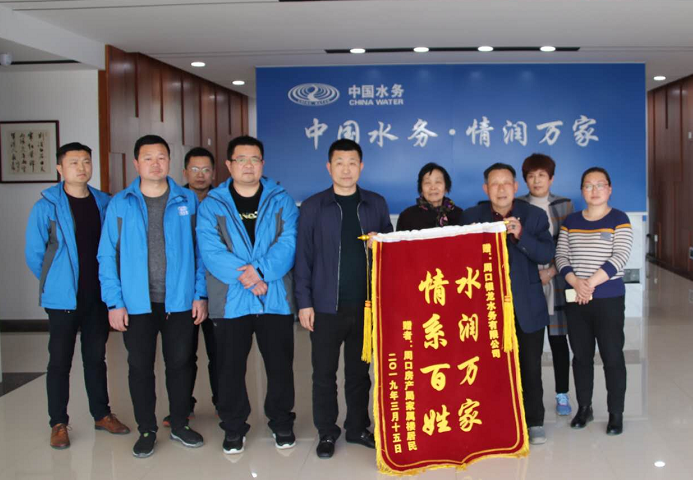 管道改造正忙時&nbsp;&nbsp;春風送暖沐百姓