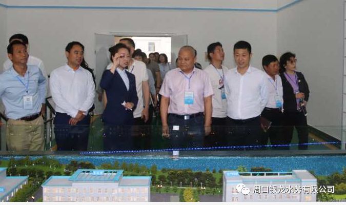 群策群力 共謀供水事業發展---開展水廠開放日活動